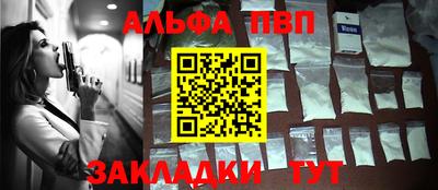 кокаин колумбия Аргун