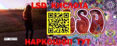 шишки Апрелевка