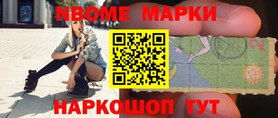 кокаин колумбия Аргун