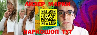 кокаин колумбия Аргун