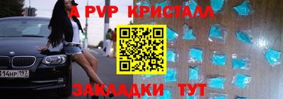 кокаин колумбия Аргун