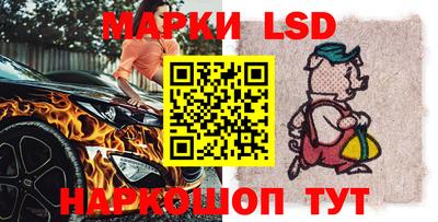 ALPHA-PVP Апшеронск