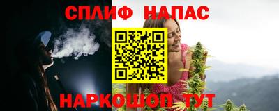 ALPHA-PVP Апшеронск