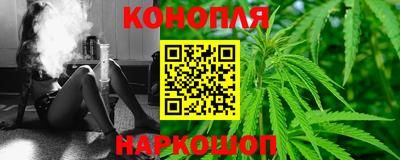 кокаин колумбия Аргун