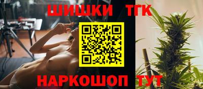 кокаин колумбия Аргун