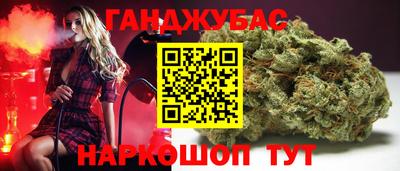 ALPHA-PVP Апшеронск