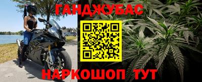 кокаин колумбия Аргун