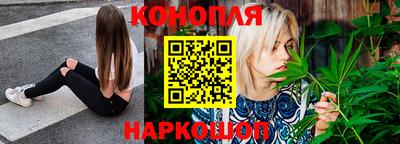 шишки Апрелевка