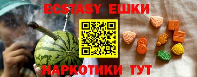 кокаин колумбия Аргун