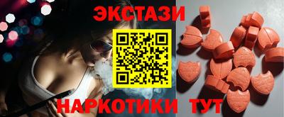 кокаин колумбия Аргун