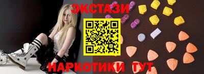 кокаин колумбия Аргун