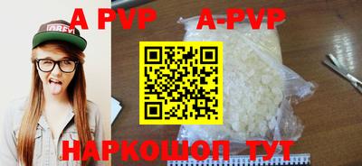 кокаин колумбия Аргун