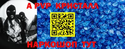 кокаин колумбия Аргун