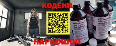 кокаин колумбия Аргун