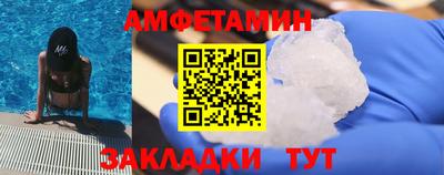 2c-b Бузулук