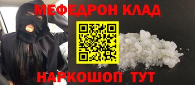 кокаин колумбия Аргун